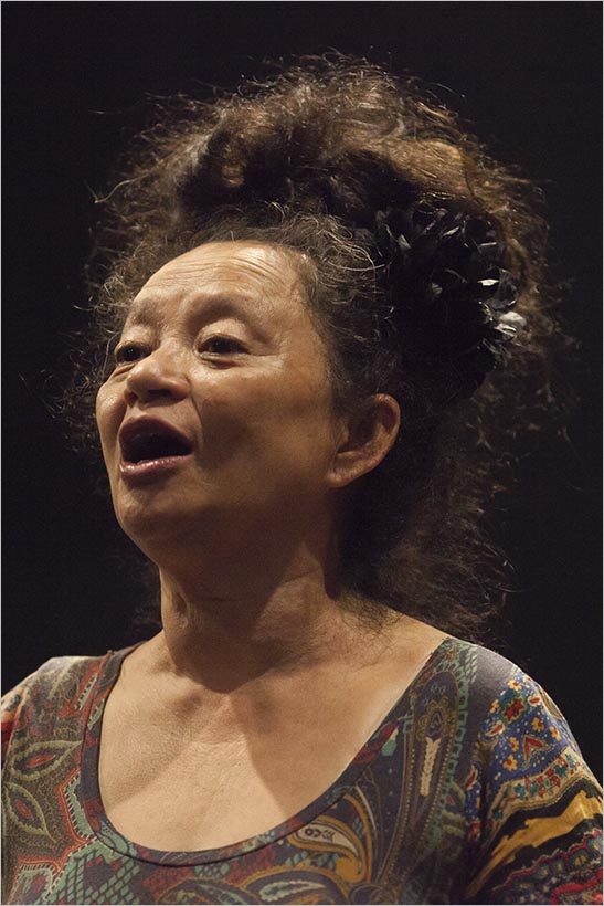 Nena Inoue